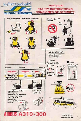 sudan airways airbus a310-300.jpg